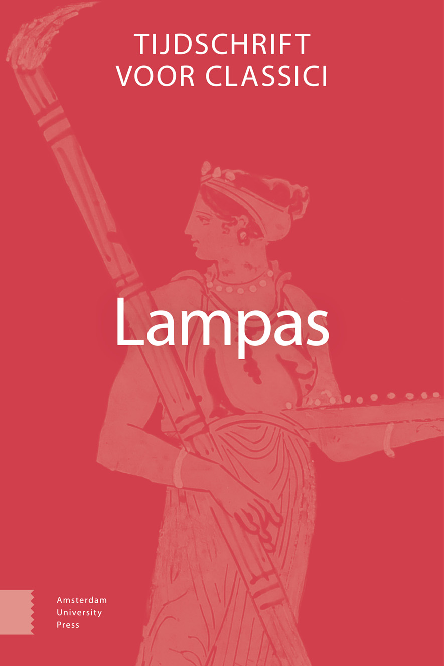 image of Lampas